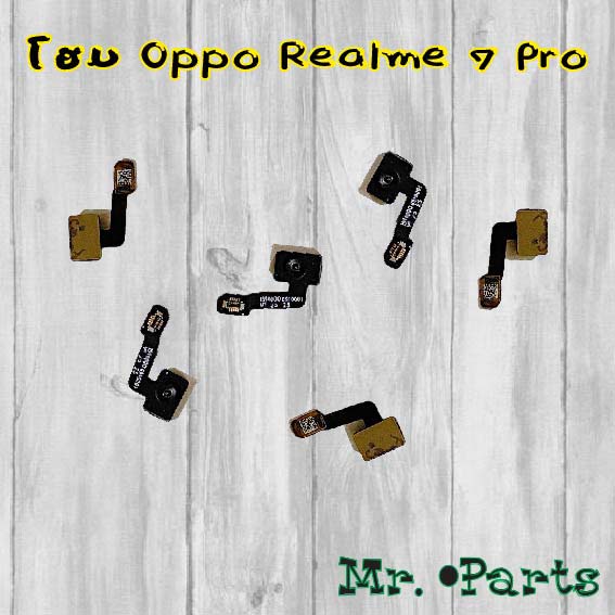 แพรโฮม สแกนนิ้ว Oppo Realme 6/Realme 6 Pro,Realme 6i,Realme 7 5G,Realme 7 Pro,Realme C21y,Realme C25