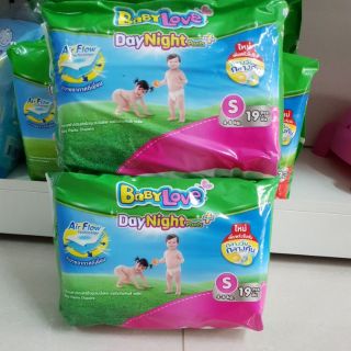 Baby love แพมเพิสเด็ก กางเกง  3 ห่อ