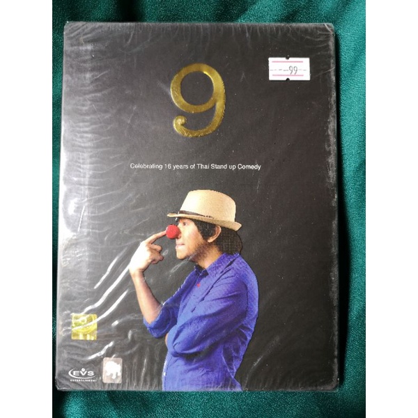 DVD : One Stand Up Comedy เดี่ยว 9 " อุดม แต้พานิช "