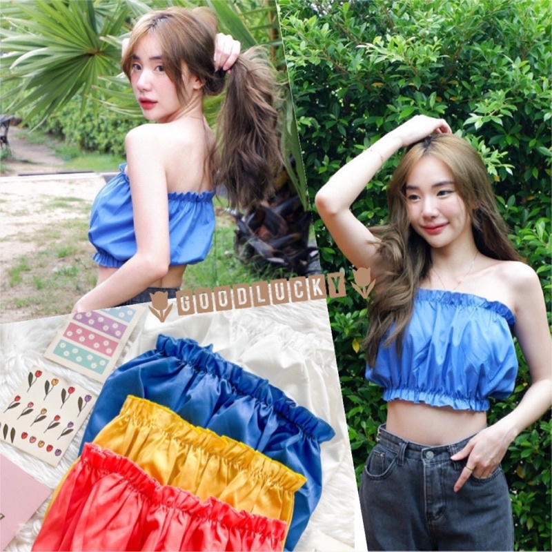 #เสื้อท็อป #เสื้อเกาะอก #แฟชั่น #เสื้อผ้าผู้หญิง #เสื้อผ้าแฟชั่น