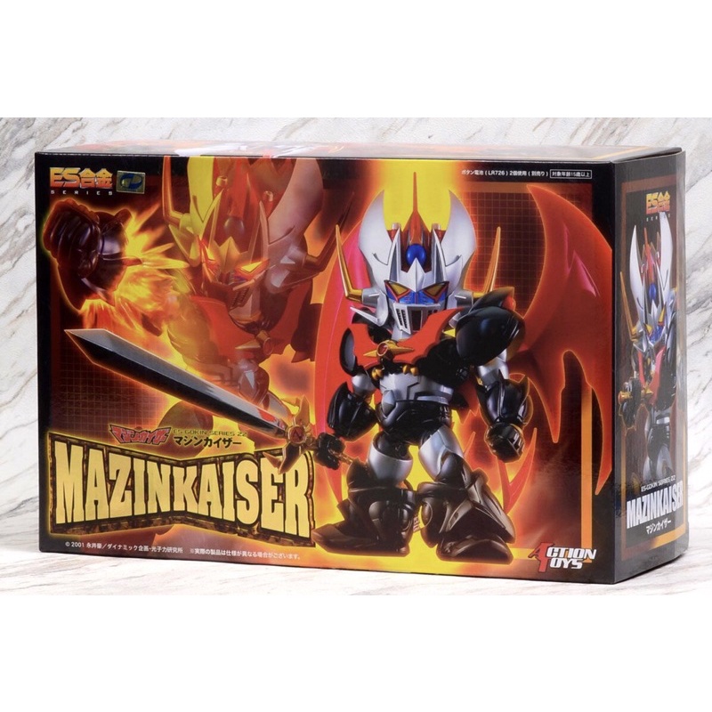 ES Gokin Series - Mazinkaiser