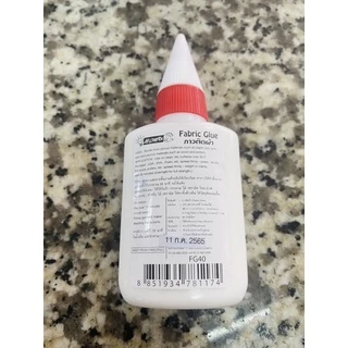 กาวติดผ้า กาวแรงยึดสูง ไฮ คราฟท์ ขนาด 40กรัม Hi Craft Fabric Glue 40g. (FG40) US.Station