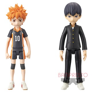 Haikyuu!! - Hinata Shouyou / Kageyama Tobio (Bandai Spirits)