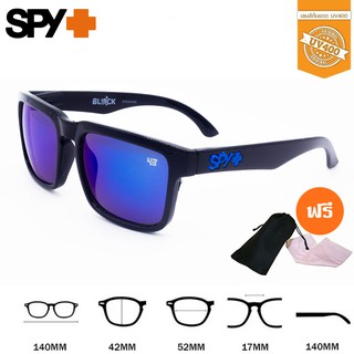 Spy2-น้ำเงิน แว่นกันแดด แว่นแฟชั่น กันUV 400 คุณภาพดี แถมฟรี ซองเก็บแว่น และ ผ้าเช็ดแว่น