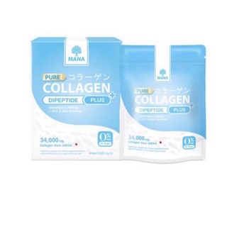 Mana Pure Collagen Plus มานา เพียวคอลลาเจน 35 กรัม ชงดื่ม