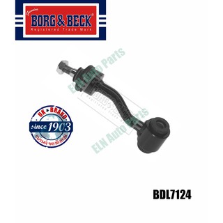 ลูกหมากกันโคลง (ราคา/ชิ้น) (Rod/Strut, stabiliser) จี๊ป JEEP Cherokee ZJ ปี1996-1998