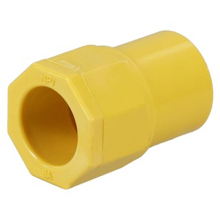 ข้อต่อเข้ากล่อง PVC SCG ขนาด 3/8 นิ้ว สีเหลือง CONNECTOR BOX PVC SCG 3/8" YELLOW