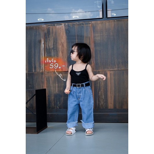 เข็มขัดเด็ก สไตล์วินเทจ พร้อมส่งในไทย (A005)