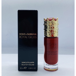 ลิปกลอส Dolce&amp;Gabbana Royal Gloss size 8.5 ml.