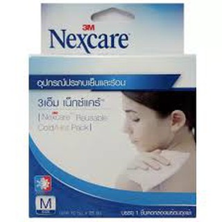 เจลประคบร้อน-เย็น 3M Nexcare ไซส์ M (ฟรีถุงผ้ากำมะหยี่) 3M Cold Hot Pack