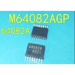 ชิปอิเล็กทรอนิกส์ M64082AGP M64082A 64082A TSSOP