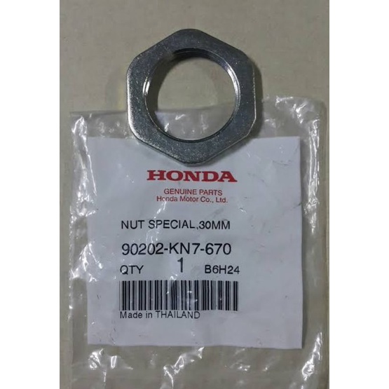 น็อตล็อคชุดคลัทช์หลังสกุ๊บปี้ไอ/คลิก110-125/PCX125-150 แท้ศูนย์ 90202-KN7-670