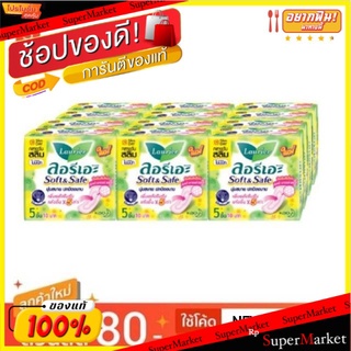 Laurier Soft&amp;Safe Slim 60ชิ้น ผ้าอนามัย ลอรีเอะ ซอฟท์&amp;เซฟ สลิม ไม่มีปีก ห่อละ5ชิ้น แพ็คละ12ห่อ