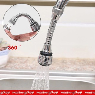 MUISUNGSHOP  Turbo Flex หัวaต่อก๊อกน้ำหมุนได้ 360 องศา เพิ่มแรงดันน้ำและปรับงอได้