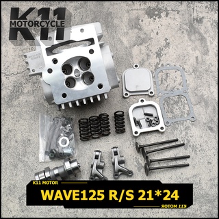 ฝาสูบ 4 วาล์ว wave125 ฝาวาล์ว เเต่ง ไอดีไอเสีย21/24 ฝาสูบเเต่ง 125 ใส่กับลูกโต ฝาสูบเวฟ125 ฝาสูบเวฟ รหัสKPH ชุดใหญ่