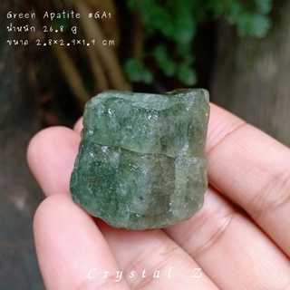 Green Apatite | กรีน อพาไทต์ 💚 #1 🏞️#หินดิบ 🌈 หินธรรมชาติ