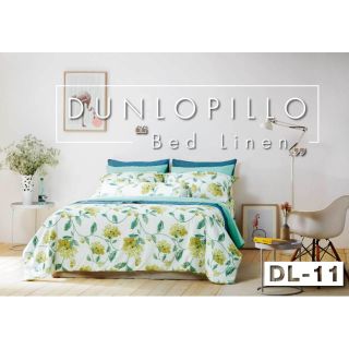 ชุดเครื่องนอน Dunloppillo print รหัส DL-11