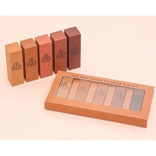 3CE Mood Recipe Lip Color Mini Kit 3CE ลิปเนื้อแมท โทนน้ำตาล