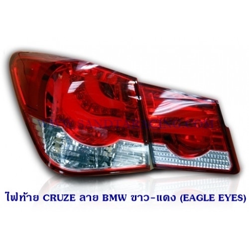ไฟท้าย CRUZE 2012 ลาย BMW สีขาว-แดง (EAGLE EYES) ครูซ