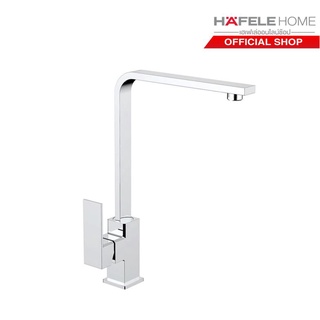 HAFELE ก๊อกน้ำ / KITCHEN TAP BR CHR