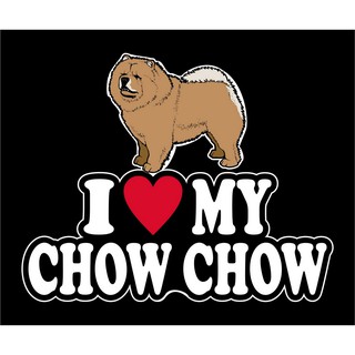 จุ๊บติดกระจก สติกเกอร์ แผ่นแม่เหล็กติดรถยนตร์ สติกเกอร์หมา Chow Chow AB18