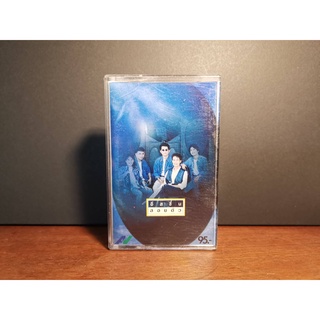 เทป คาสเซ็ท Tape cassette วง อิสซึ่น อัลบั้ม ลอยตัว