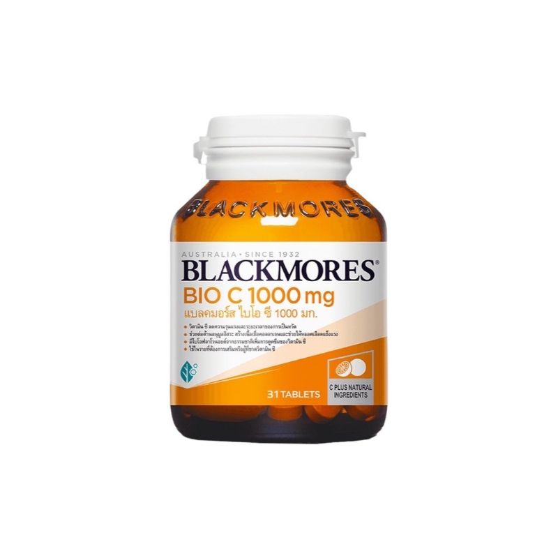 Blackmore วิตามินซี 1000 มิลลิกรัม❗️ 31 เม็ด❗️(Blackmore Bio C, Vitamin C)