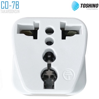 ปลั๊กไฟแปลงขาแบน TOSHINO CO-7B