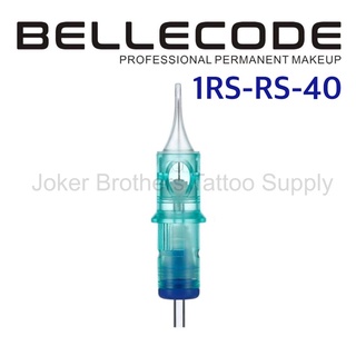 อุปกรณสัก BELLECODE 1RS-ST-40 สักคิ้ว สักปาก พร้อมส่ง!