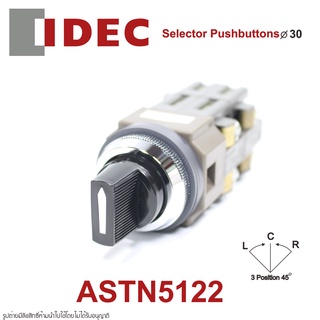 ASTN5122 IDEC Selector Switches ASTN5122 สวิตช์ซีเลคเตอร์  ASTN5122 IDEC Selector Reset Switches สวิตช์ลูกศร รีเซ็ต