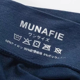 50MIDNIGHT ลด 50% 🔥[พร้อมส่ง] Munafie พร้อมส่งจากไทยBoxerชาย ผ้านิ่มใส่สบายไม่อึดอัดไม่มีถุงซิป MW#00000