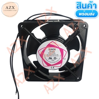 พร้อมส่ง! พัดลมไซต์ 120*120*35เซนติเมตร รุ่นDP200A 2123HSL.ไฟ220v  ราคา130฿