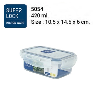 Superlock รุ่น 5054 กล่องถนอมอาหาร รุ่น Classic ฝาล็อคสุญญากาศ ขนาด 420 มล. (แก้ไขแล้ว)