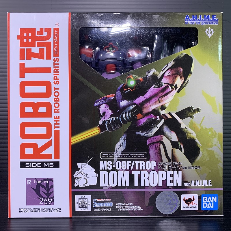 Robot Spirits Side Ms Ms 09f Trop Dom Tropen Ver A N I M E Mobile Suit Gundam 00 Stardust Memory Shopee Thailand