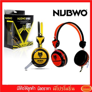 NUBWO หูฟัง รุ่น NO-040