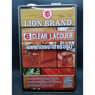 แลคเกอร์เงาสำเร็จรูป NO.6 LION BRAND