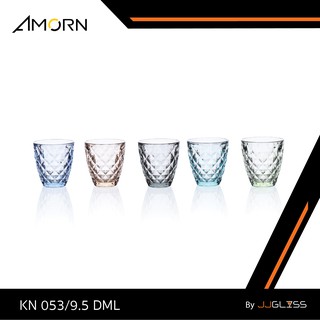 JJGLASS - ( AMORN )  KN 053/9.5 DML  - แก้วน้ำดื่ม ลายเพชร ลวดลายสวยงาม มี 5 สี สำหรับใส่เครื่องดื่มหลากหลายประเภท ความสูง 9.5 ซม