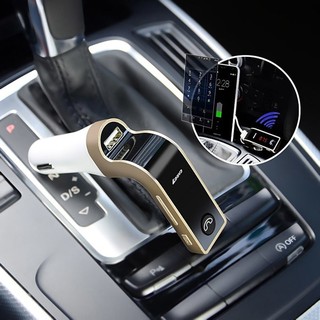 Center Bluetooth Car Charger FM Modulator CARG7 บลูทูธในรถยนต์(สีทอง)