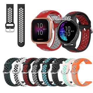 สายนาฬิกาข้อมือ ซิลิโคนนิ่ม 20 มม. สําหรับ Garmin Venu SQ 2 venu2 plus Forerunner 645 645M 245 245M vivoactive 3