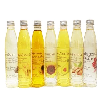 น้ำมันละหุ่ง ออแกนิกส์ น้ำมันละหุ่งสกัดเย็น Organic เพียว 100% Castor Oil cold pressed Organic Hexane Free