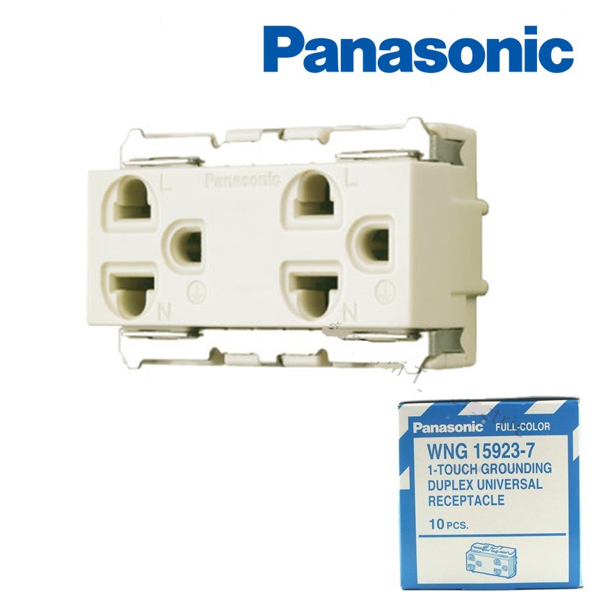**ราคา 10 ตัว** ปลั๊กกราวด์คู่ เต้ารับกราวด์ รุ่นเก่า WNG15923-7  PANASONIC ของแท้ 100% เต้ารับคู่ ม