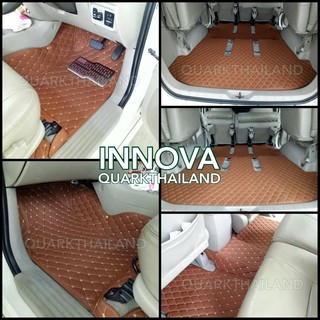พรม 6D หนังพรีเมี่ยม INNOVA