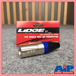 ปลั๊ก XLR ตัวผู้ LIDGE YM-002 P.XLR 3 ขา Male XLR Connector YM002 ปลั๊กแคนนอนตัวผู้ มีให้เลือก 8สี เอไอ-ไพศาล