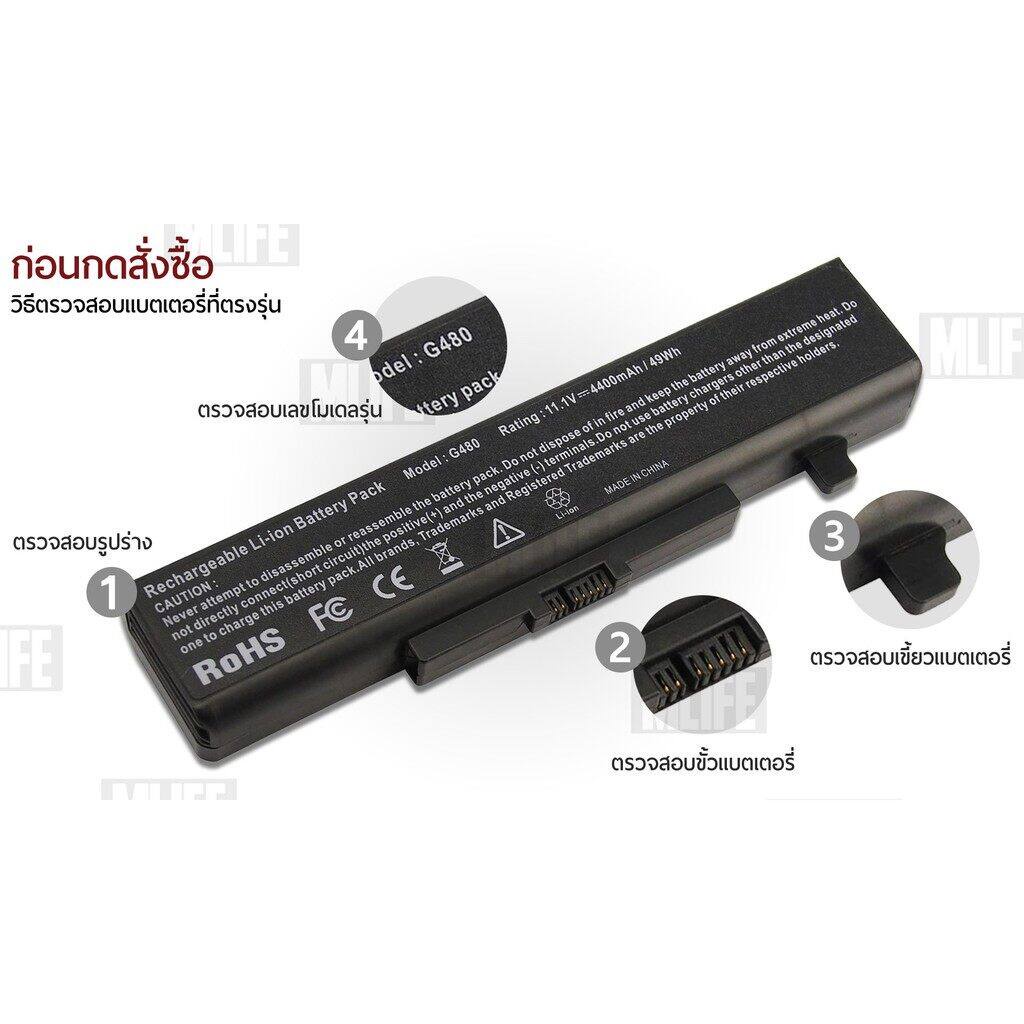 คุณภาพดี รับประกัน 1 ปี แบตเตอรี่ โน้ตบุ๊ค แล็ปท็อป Battery TOSHIBA ...