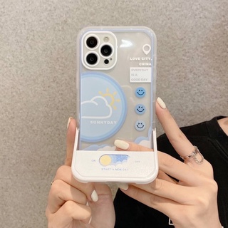 สอบถามก่อนกดสั่ง เคสใส ใส เคสเมฆ ก้อนเมฆ ท้องฟ้า เคสขาตั้ง เคสตั้งได้ เคสโทรศัพท์ เคสพร้อมส่ง ยิ้ม พร้อมส่งจากไทย Tpu