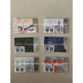 2019 -​ 2020​ Starbucks Taiwan TAIPEI 101 card​ set Limited Edition.