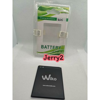 แบตเตอรรี่ Wiko Jerry2 / Jerry3 / Lenny4 / Lenny4+ / Tommy3 งานดีคุณภาพดี 100% Pu Shop