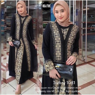 เสื้อจัมโบ้ Abaya / GAMIS สําหรับเด็ก