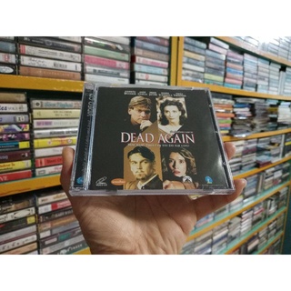 ภาพยนตร์  DEAD AGAIN (วีซีดี พากษ์ไทย)