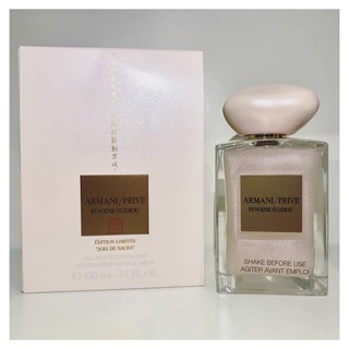 【ของแท้ 💯% 】⚡️ส่งฟรี 🚚 น้ำหอม Armani Prive  Pivoine Suzhou Limited EDT 100 ml. *กล่องขาย *